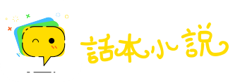 怡颜悦色网